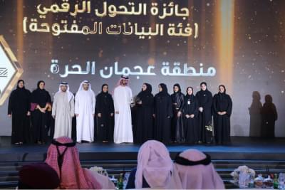AFZ wins Ajman Digital Award